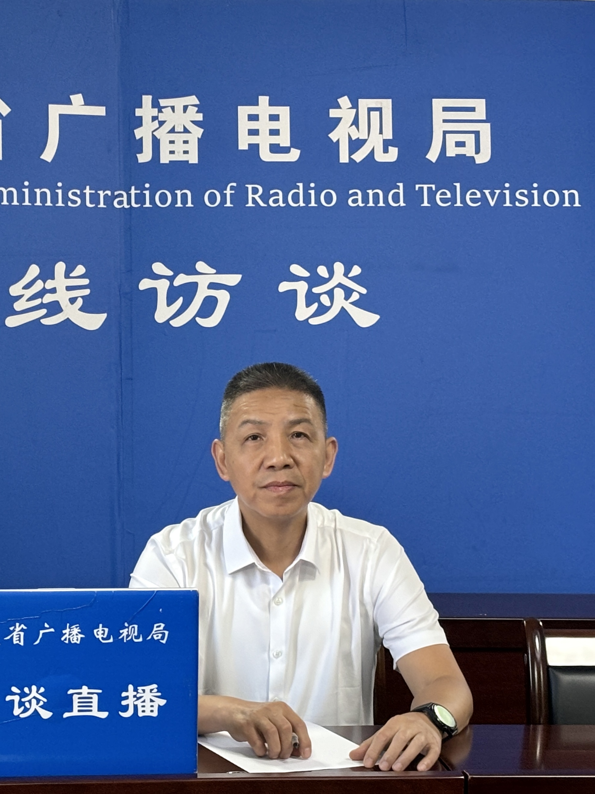 郭隽单人20260720.jpg